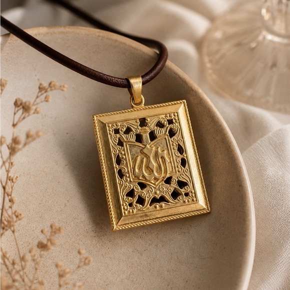 Vintage Jewelry - Vintage Gold Tone Rectangular Filigree Frame Pendant Arabic Calligraphy